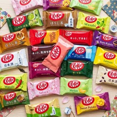 KitKat Mini Assorted Gift Box – 6 Flavors Japanese Variety Set
