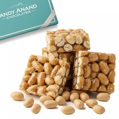 Andy Anand Sugar Free Gluten Free Peanut Brittle 7 Oz Guilt Free Snack