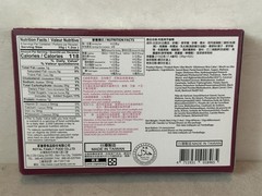 Japanese Mochi Dessert Ube Flavor