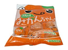 Japan Candy Kawaguchi Seika Mikan-chan Mandarin Orange Candy 124g × 10 bags