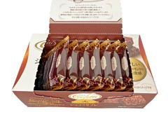 Japan Biscuit Ito Seika Confetti Chocolate Sablé 8 Pieces × 6 boxes
