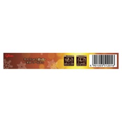 Pocky Biscuit Stick Glico Japan Asian Chocolate Candy Snack Pack ３Set