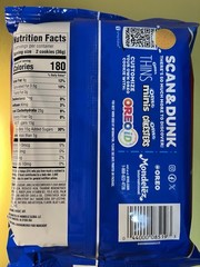 🔵 New Limited Oreo FIRECRACKER POP Raspberry Lemon Cherry Cookies 11.46oz