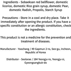 Korean Doraji Bellflower Candy 5BOX(3.8g x 50P) / Deep Flavor/ Additives free