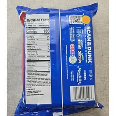 3 pk Oreo Sandwich Cookies Limit Edition Firecracker Pop 11.46oz Red White Blue