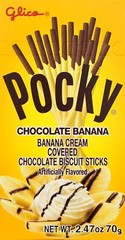 Glico Chocolate Banana Cream Covered Biscuit Sticks, 2.47 Ounce (Pack of 120)