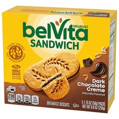30 Individual Packs of Kosher Dark Chocolate Cookies – Perfect Breakfast Snack