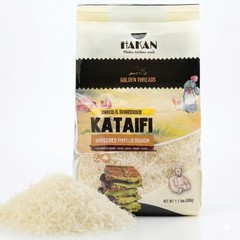 Kataifi Shredded Phyllo Dough, 1.1 lb. (500 g) Kataifi Pastry, Kadayif for Du…