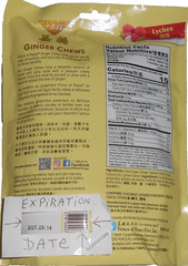 Prince of Peace Lychee Ginger Chews 8 Oz (227g) Exp. 09/2027 Stomach Comfort