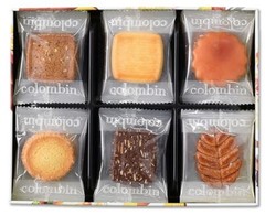 Colombin Anniversary Fours Secs Assorted Cookies 19 pieces Japan