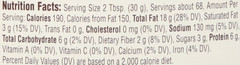Peanut Butter Sauce Bulk Jar, 4.5 lbs