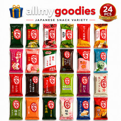 24 Pieces Japan KitKat Minis All Different Kit Kat Flavors