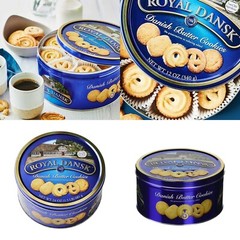 Royal Dansk Danish Butter Cookies 24oz Holiday Vibes Present Trending Value Pack
