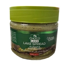 Chocolake Creamy Pistachio Spread Jar 300g (10.6oz) Halal