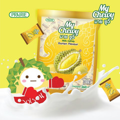 Durian Flavor Chewy Milk Toffee Candy Asian Sweet Snack Party 360 g x 3 Packs