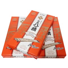 Kyoto Iconic Izutsu Yatsuhashi Omiage Cookies: Set of Three 340g boxes of 48 pcs