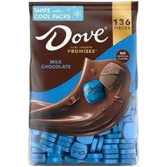 PROMISES Milk Chocolate Candy Bulk Pack 136 Individually Wrapped 38 oz Christmas