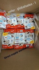 New Kinder Milkredible Milky & Cocoa Flavor / Kinder China, 180 pcs, each 47g
