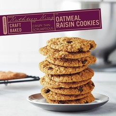 Tate’s Bake Shop Oatmeal Raisin Cookies, 7 oz 7 Ounce (Pack of 1), Light Brown