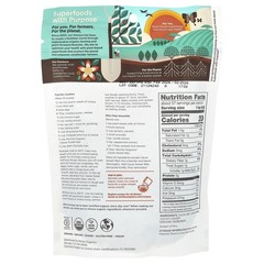 Organic Cacao Sweet Nibs, 8 oz (227 g)