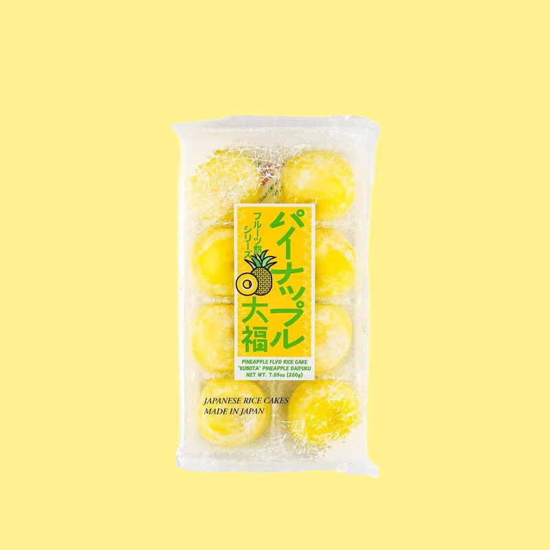 Kubota Baked Soft Mochi – Pineapple 200g (Japan) Exotic Snacks