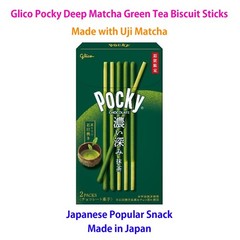 Glico Pocky Deep Matcha Green Tea Biscuit Sticks Japanese Snack Made in Japan