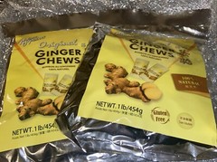 Prince of Peace Original Ginger Chews 1 lb. New Not Expired