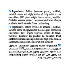 – Premium Halva 1 Lb / 454g (Sugar Free)