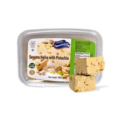 Sesame Halva with Pistachio – Delicious Sweet Israeli Snacks Sesame Tahini Tr…