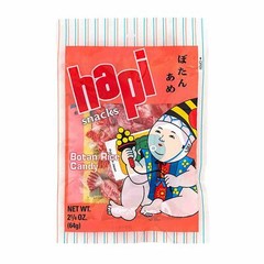Hapi Botan Rice Candy, 2.25 oz, 18 pieces