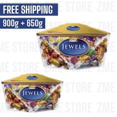 2 Galaxy Jewels Chocolates Assorted ( 900g + 650g ) شوكولاته جالكسي جواهر