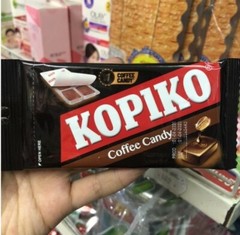 4 Boxes Kopiko Coffee Candy Blister Pack Original Hard Candy (48 packs)