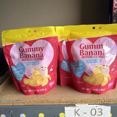 152 Peelerz Gummy Banana Peelable Fruit Candy Valentine Party, Bulk, R9P5b