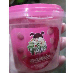 JeedJard Strawberry Plum Candy Thai Snack Sweet Sour Chewy 40 g x 4