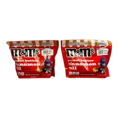 2x Rare Peanut Butter CINNAMON ROLL M&M’s Bakery Collection Sharing Size 8.6oz