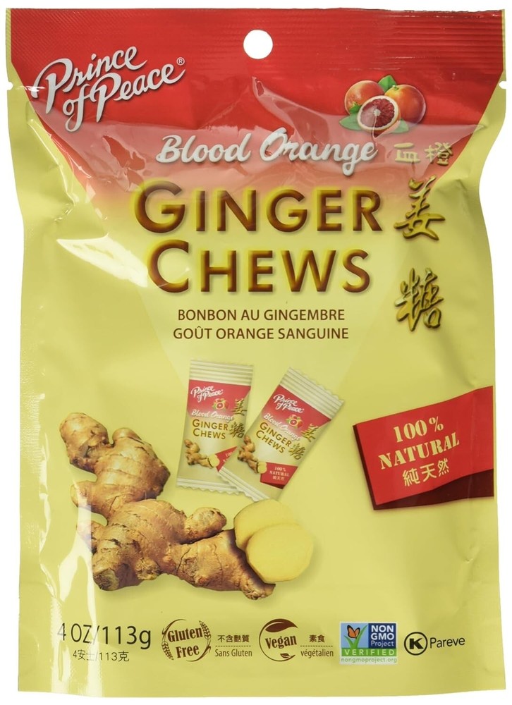 Prince Of Peace Ginger Chews Blood Orange 4 oz – Exp: 9/24/2026 – (Pack of 1)