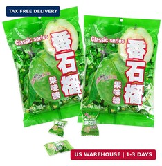 Hongyuan Guava Hard Candy, Asian Fruit Hard Candy, Sweet & Tangy Tropical Flavor