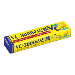 Japan Throat Drops Nobel VC3000 Throat Candy Stick 43g × 10 bags