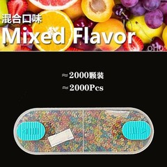 2000pcs Cigarette Burst Beads Crush Balls Aroma Menthol Flavor Capsules Mint