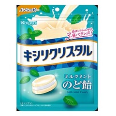 Japan Throat Drops Kasugai Xylitol Crystal Milk Mint Throat Candy 71g × 6 bags