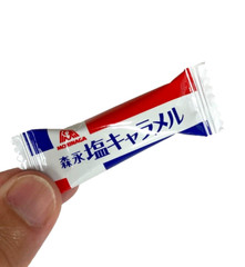 Japan Caramel Morinaga Salt Caramel Bag 83g × 6 bags