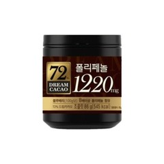 LOTTE Dream Cacao 56% 72% 82% Chocolate Balls High in Polyphenols 86g x 6PCS