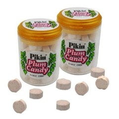 5x YLF Pikin Plum Tablet Candy 40g – Classic Sour Plum Flavor HALAL