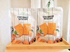 Thai snacks Coconut Crackers with Coconut Flakes (Lotus Brand) 60g x 10 packets