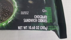 Marvel Oreo: “Stuf of Doom” Limited Edition 04 of 04 EXPIRATION 21AUG26