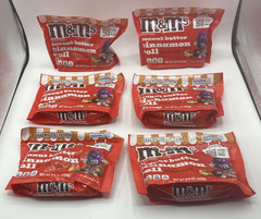 (6) Limited Edition Peanut Butter CINNAMON ROLL M&M’s Bakery Collection Sharing
