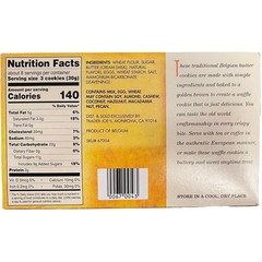Belgian Butter Waffle Cookies – Traditional Biscuits, 8.8 oz, Pack of 2 – Sweet