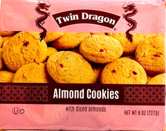 Twin Dragon Almond Cookies with Diced Almond 8 oz ( Pack of 3 )~Exp 7/2025
