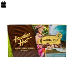 5 Oz Aloha Macs Milk Chocolate-Enrobed Macadamias – Perfect For Any Occasion