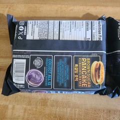 OREO LIMITED EDITION BTS BROWN SUGAR PANCAKE FLAVOR CREME SANDWICH COOKIES Lot 2